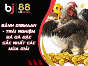 Sảnh Digmaan